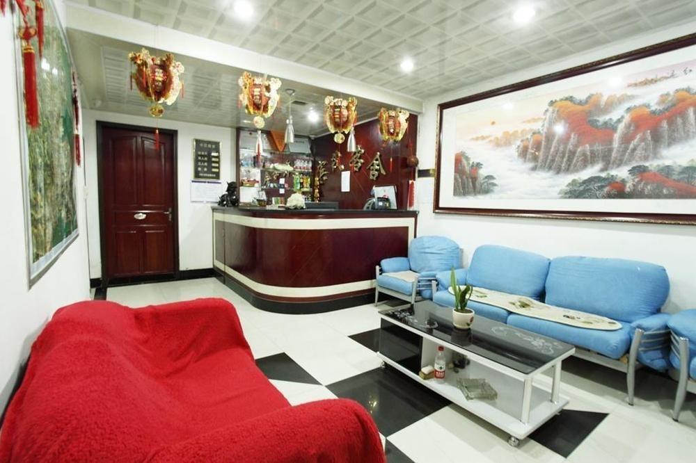 Bin Mao Hotel- Далиен Екстериор снимка