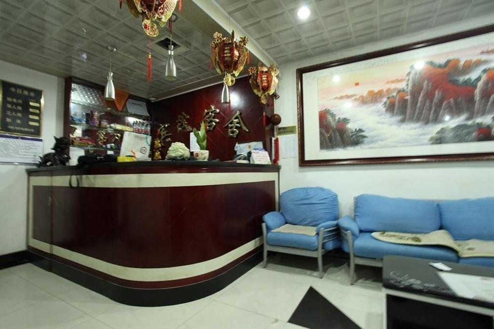 Bin Mao Hotel- Далиен Екстериор снимка